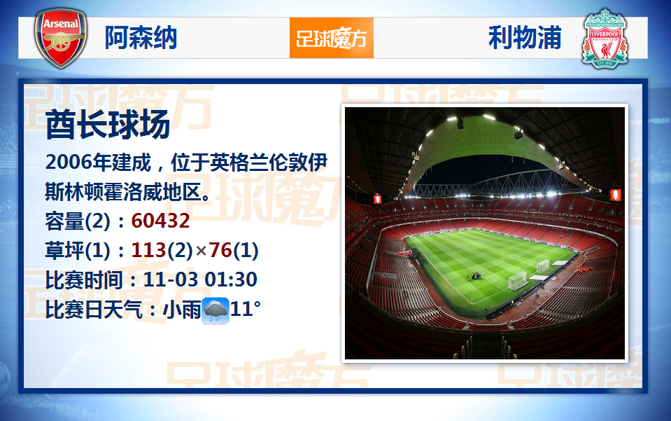 廣州隊(duì)無(wú)緣準(zhǔn)入&解散！廣州隊(duì)關(guān)聯(lián)公司去年被列為失信被執(zhí)行人