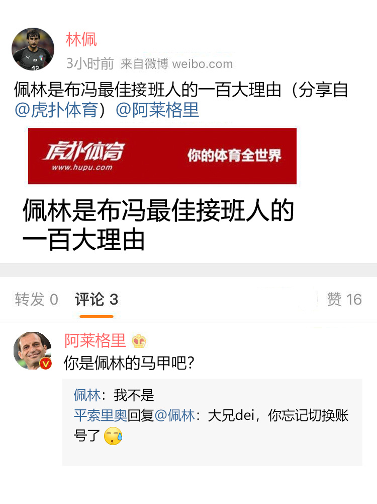發(fā)展聯(lián)盟表現(xiàn)都看在眼里！布朗尼本賽季第二次進入常規(guī)輪換