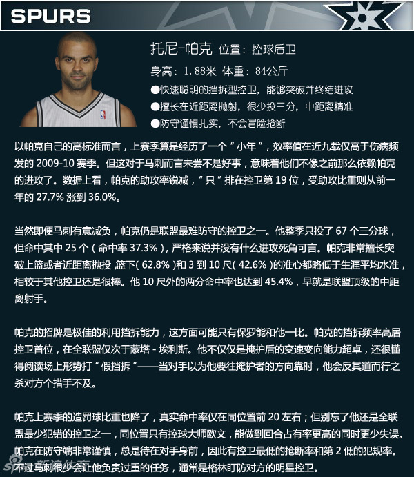 險(xiǎn)些再入一球！克雷桑送直塞，瓦科帶球突破后推射中柱咪咕體育                                                                2025-08
