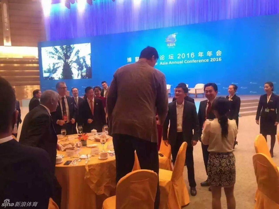 奧沙