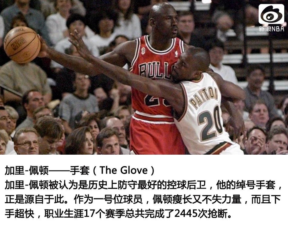 皮耶羅：尤文進攻策略10分鐘就失效 DV9雄獅般奮戰(zhàn)到最后但沒空間