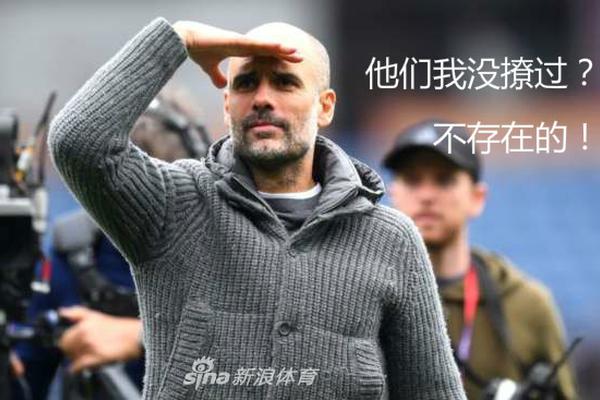 體壇：足協(xié)曾退還廣州隊(duì)8000萬(wàn)調(diào)節(jié)費(fèi)，但被恒大直接劃走