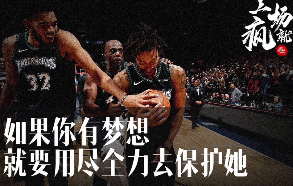 賽季至今擊敗騎士的球隊：綠軍、老鷹、熱火、步行者、雷霆