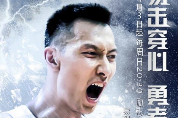 [流言板]發(fā)揮出色！布倫森全場21投10中，砍下28分1籃板5助攻