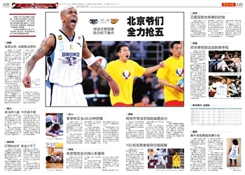 《空洞騎士絲之歌》漫游者紋章獲取方法 怎么解鎖正常下劈