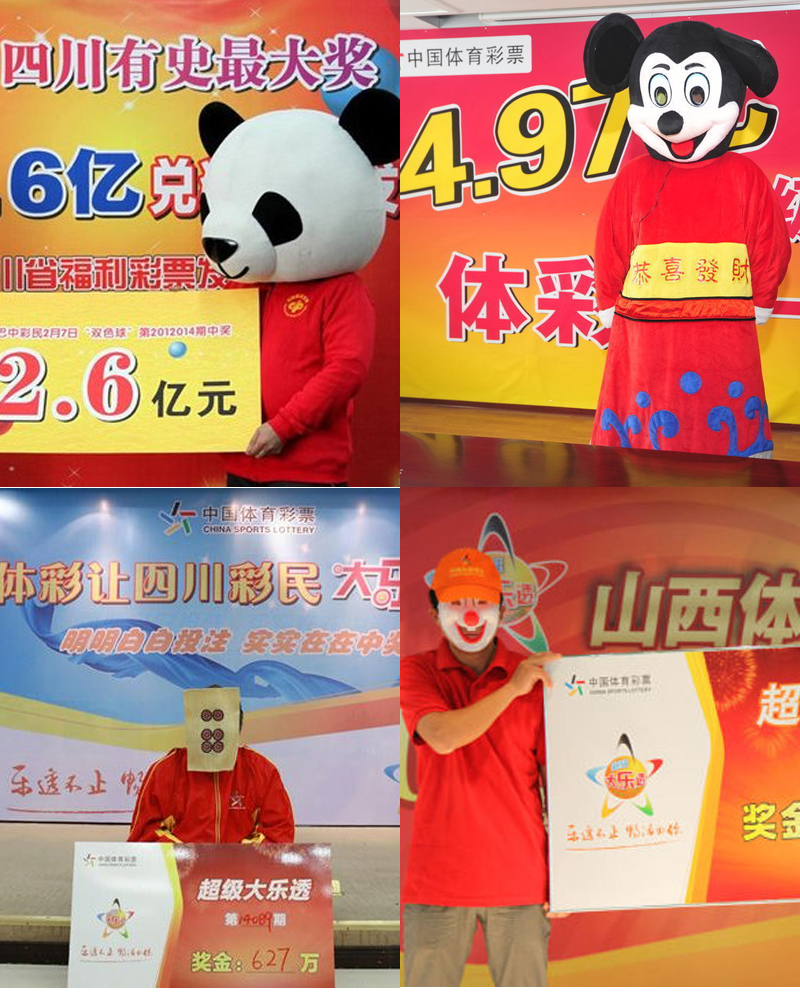 記者：預計負責米蘭方面談判的中間人，將在倫敦與霍伊倫父親見面