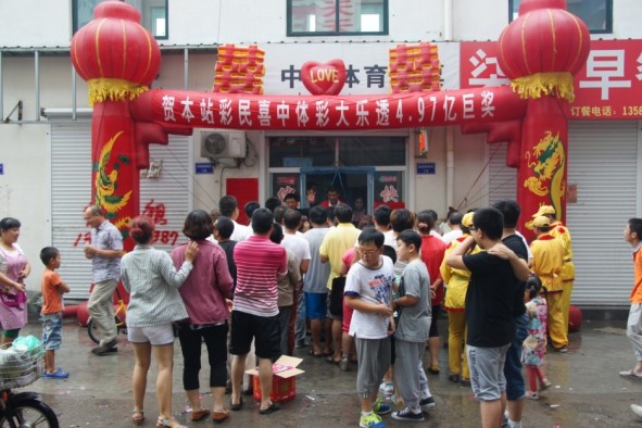 經紀人高傭金嚇退尤文馬競！米體：羅馬再次接觸桑喬，嘗試引進他