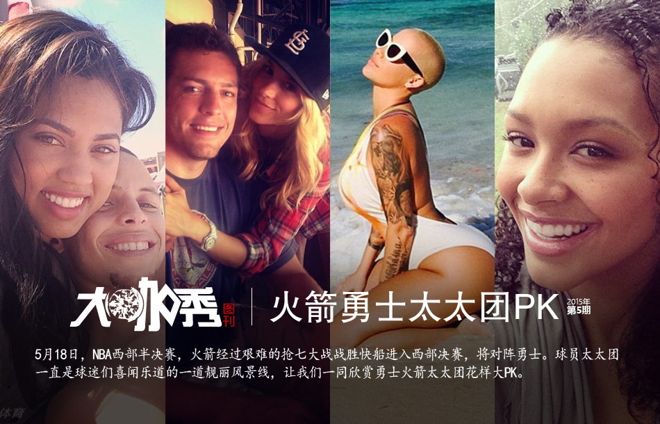 記者：水晶宮與萊斯特城接近談妥埃爾哈努斯，總價超3000萬鎊