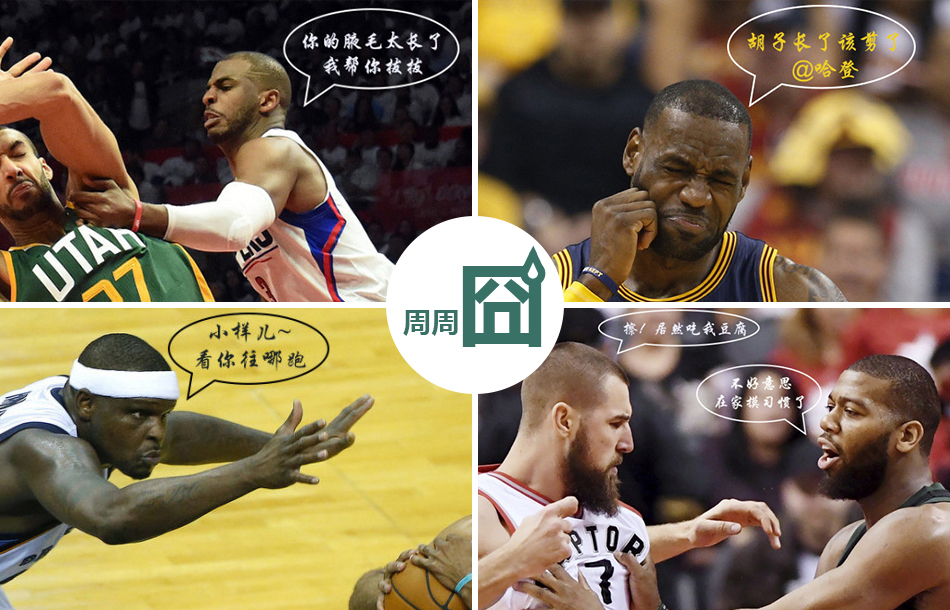 把藍(lán)魔送進(jìn)全明星！杜克官方曬照為眾校友拉票