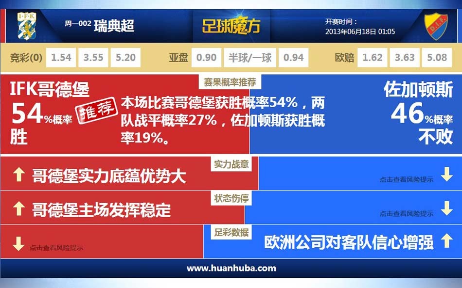 魔物育成所官網在哪下載 最新官方下載安裝地址