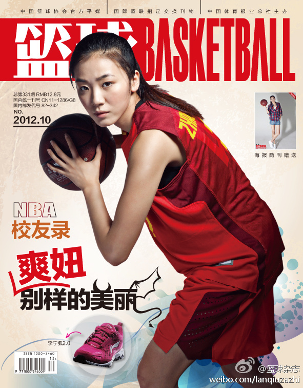 奧利塞打進(jìn)個人職業(yè)生涯第50球，3球領(lǐng)跑2025法國隊(duì)射手榜