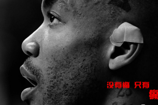 奧利塞打進(jìn)個人職業(yè)生涯第50球，3球領(lǐng)跑2025法國隊(duì)射手榜