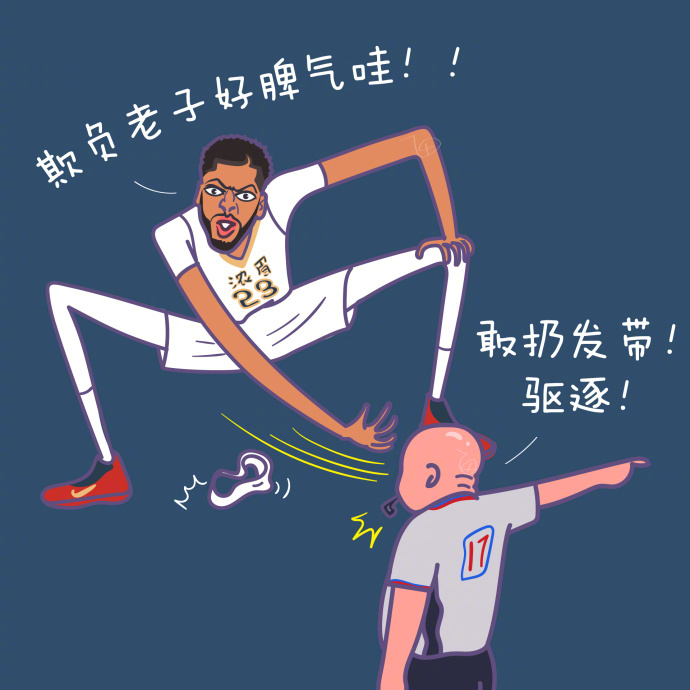 桑喬：合作過的最出色球員是C羅 里斯