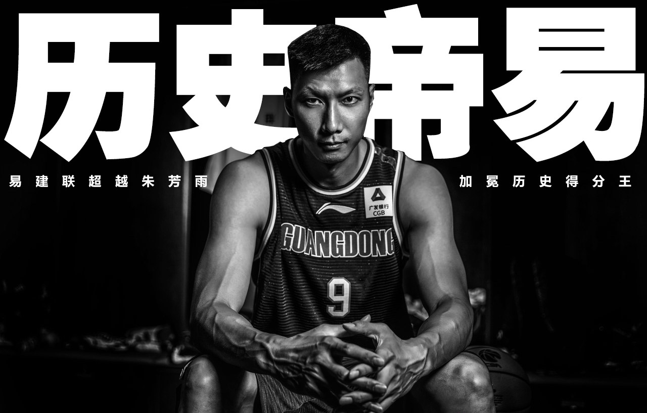 斯基拉：薩勒馬克爾斯接近與米蘭續(xù)約，年薪將提高至300萬歐