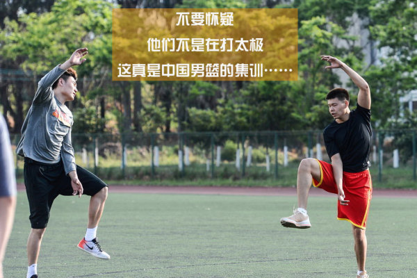 鳴潮尤諾培養(yǎng)需要哪些材料