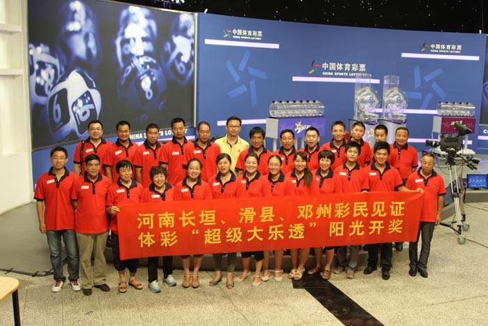 記者：預計負責米蘭方面談判的中間人，將在倫敦與霍伊倫父親見面