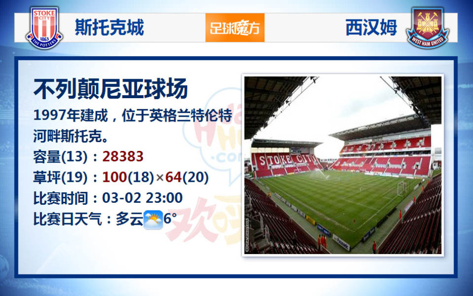 靈童什么時候出 公測上線時間預告