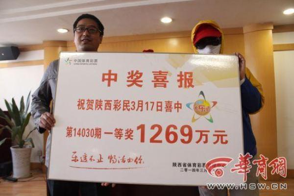 里奇：從未想過能和魔笛一起踢球，目前只和他聊過房子和租金